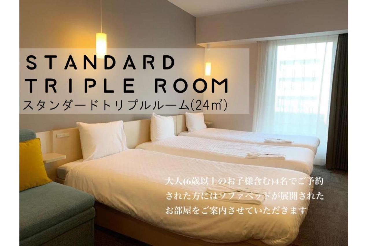 Henn Na Hotel Maihama Tokyo Bay Urayasu Екстериор снимка