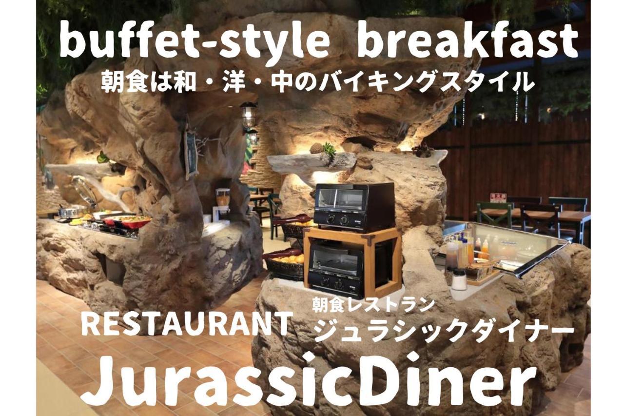 Henn Na Hotel Maihama Tokyo Bay Urayasu Екстериор снимка