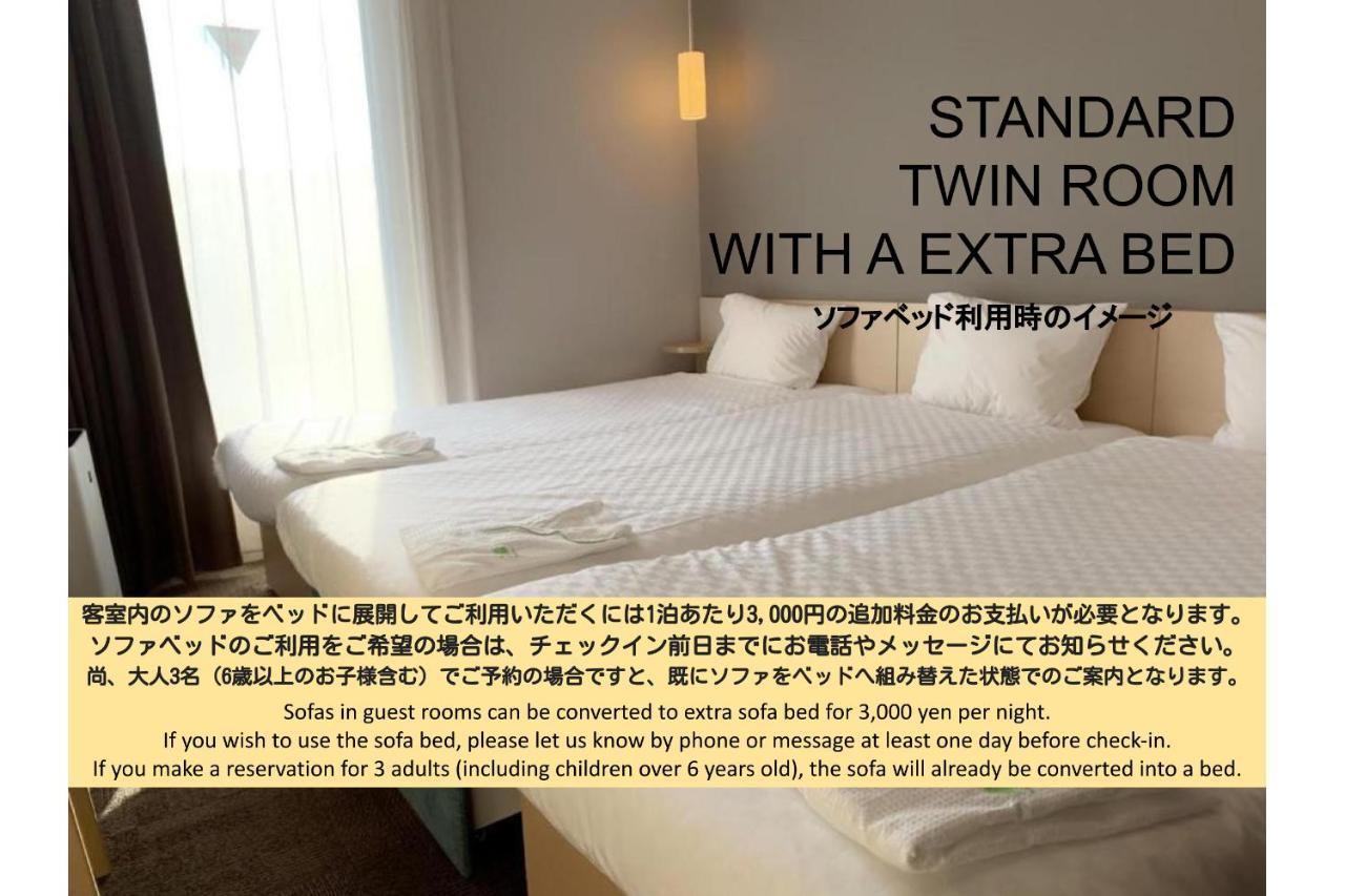 Henn Na Hotel Maihama Tokyo Bay Urayasu Екстериор снимка