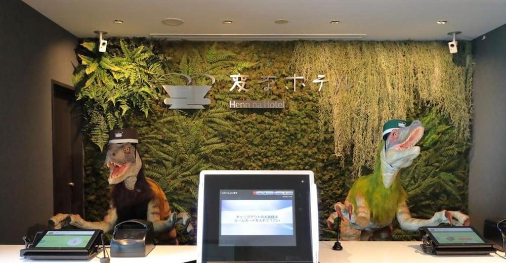 Henn Na Hotel Maihama Tokyo Bay Urayasu Екстериор снимка