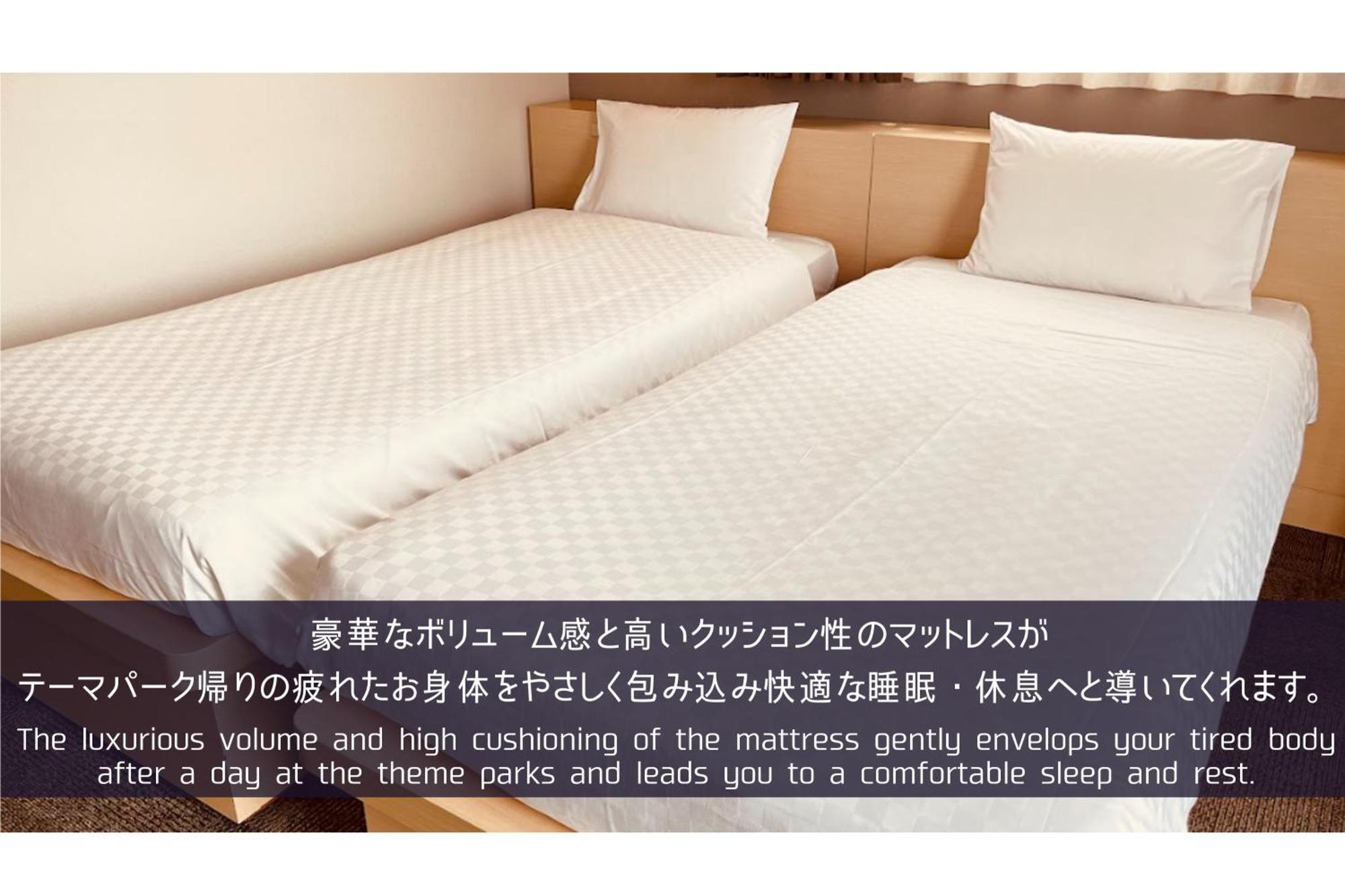 Henn Na Hotel Maihama Tokyo Bay Urayasu Екстериор снимка